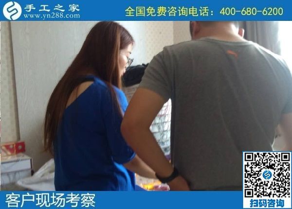 8月8日，可以在家做的手工活，拿回家做的手工活，選擇這個收益有保障的珠繡手工就對了。手工之家接待考察加工客戶剪影