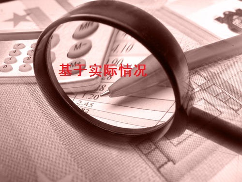 行業(yè)專家分享：找手工活做，有很多思維和渠道是你所不知道的(圖1)