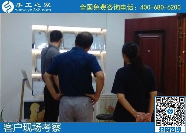 8月9日，找手工活在家做、在家掙錢(qián)，要注意靠譜的手工活外發(fā)加工有這些特點(diǎn)，手工之家接待考察合作加工客戶剪影