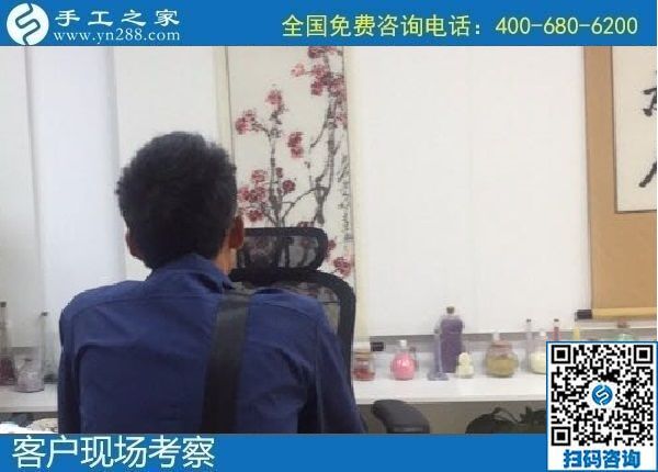 8月10日，負責郵寄到家和回收的手工活，就來“服務好”的手工活外發(fā)加工企業(yè)，手工之家接待考察合作加工客