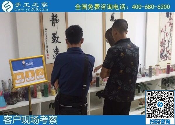 8月10日，負責郵寄到家和回收的手工活，就來“服務好每一個加工人員”的手工活外發(fā)加工企業(yè)，手工之家接待考察合作加工客戶剪影8月10日，負責郵寄到家和回收的手工活，就來“服務好”的手工活外發(fā)加工企業(yè)，手工之家接待考察合作加工客
