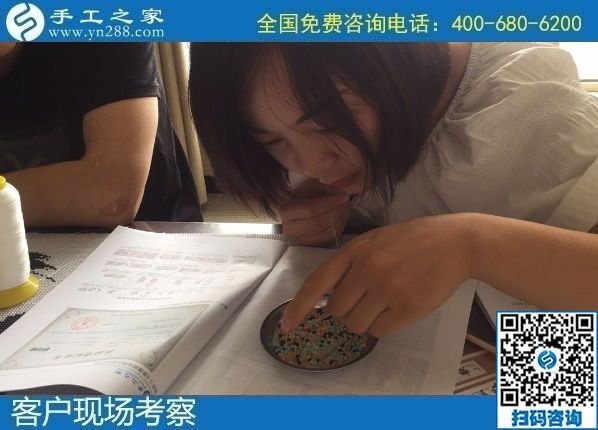8月11日，可以帶回家的手工活外發(fā)加工項目，你我他都能做，手工之家接待考察加工客戶剪影