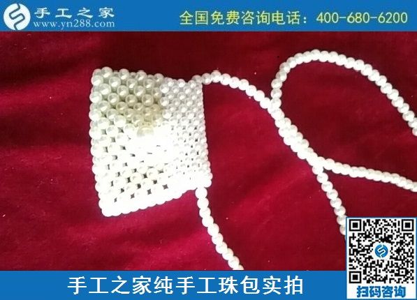8月12日，拿回家做的手工活，沒有性別之分，要找對手工活外發(fā)項目，來手工之家，珠繡純手工珠包實拍