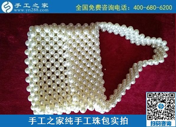 8月12日，拿回家做的手工活，沒有性別之分，要找對手工活外發(fā)項目，來手工之家，珠繡純手工珠包實拍