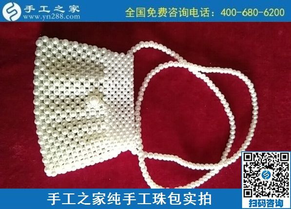 8月12日，拿回家做的手工活，沒有性別之分，要找對手工活外發(fā)項目，來手工之家，珠繡純手工珠包實拍