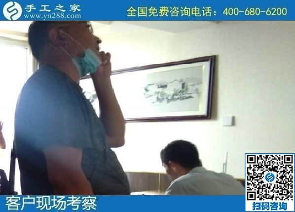 8月13日，找手工活做，拿回家做的手工活，大家都選擇了這里，手工之家接待考察加工合作客戶剪影