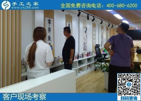 8月13日，找手工活做，拿回家做的手工活，大家都選擇了這里，手工之家接待考察加工合作客戶剪影