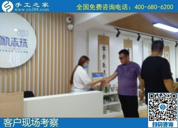 8月13日，找手工活做，拿回家做的手工活，大家都選擇了這里，手工之家接待考察加工合作客戶剪影