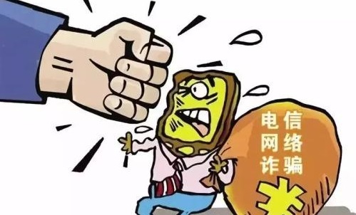 防騙在行動(dòng)，手工之家提醒收好這份防騙指南，警惕電信詐騙新騙術(shù)(圖3)