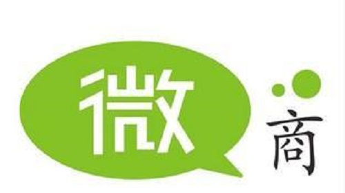 微商想掙錢，這三個關(guān)鍵點一定要注意(圖3)