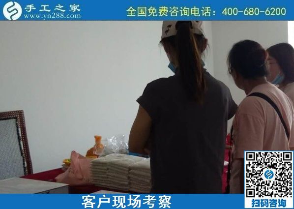 8月14日，做手工活掙錢，組織人做手工活掙錢，要找喜歡的外發(fā)手工活，手工之家接待考察加工客戶剪影