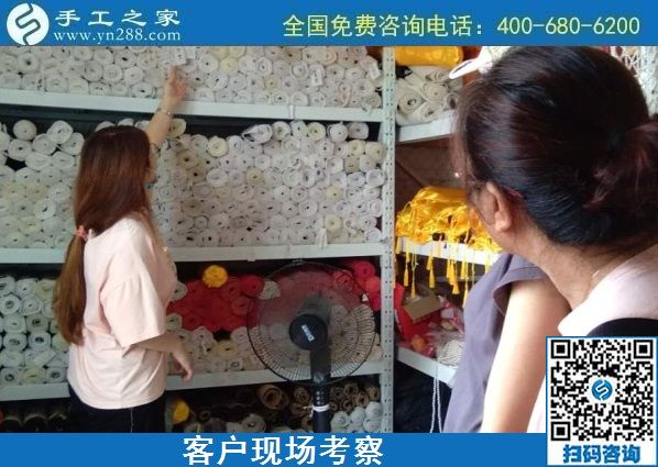 8月14日，做手工活掙錢，組織人做手工活掙錢，要找喜歡的外發(fā)手工活，手工之家接待考察加工客戶剪影