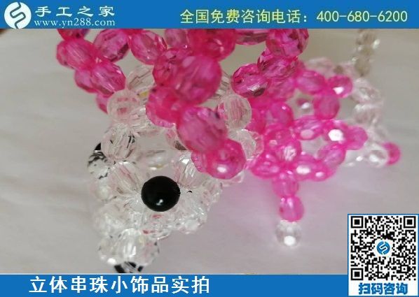 8月17日，拿回家做的手工活哪里找？想接正規(guī)廠家的手工活，來手工之家實(shí)地考察，珠繡串珠小飾品實(shí)拍
