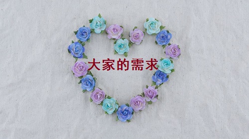 行業(yè)解密：為什么網(wǎng)上手工活外發(fā)加工行業(yè)的騙子那么多？怎樣找到正規(guī)的？(圖4)