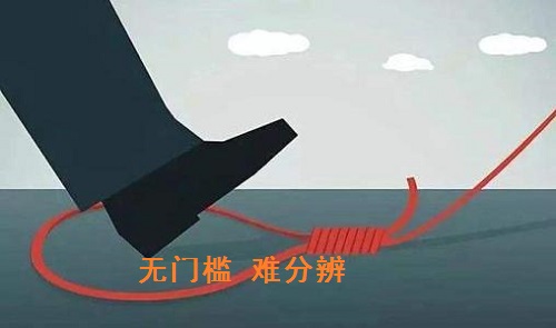 行業(yè)解密：為什么網(wǎng)上手工活外發(fā)加工行業(yè)的騙子那么多？怎樣找到正規(guī)的？(圖2)