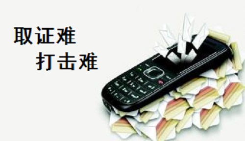 行業(yè)解密：為什么網(wǎng)上手工活外發(fā)加工行業(yè)的騙子那么多？怎樣找到正規(guī)的？(圖3)