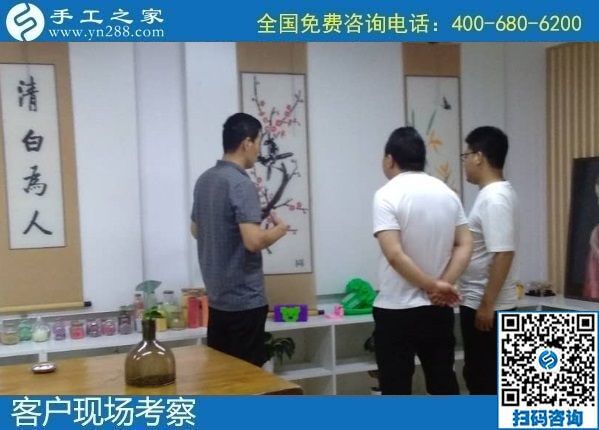 8月15日，手工活拿回家做要掙錢，越來(lái)越多的人選擇了這里外發(fā)手工活，手工之家接待考察合作加工客戶剪影