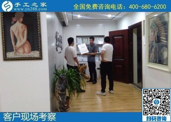 8月15日，手工活拿回家做要掙錢，越來(lái)越多的人選擇了這里外發(fā)手工活，手工之家接待考察合作加工客戶剪影