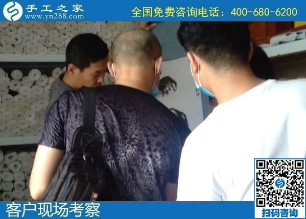 8月16日，代理手工活加工掙錢，這里有可以寄到家做的手工活，可靠穩(wěn)定，手工之家接待考察加工客戶剪影