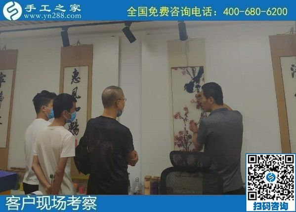 8月16日，代理手工活加工掙錢，這里有可以寄到家做的手工活，可靠穩(wěn)定，手工之家接待考察加工客戶剪影