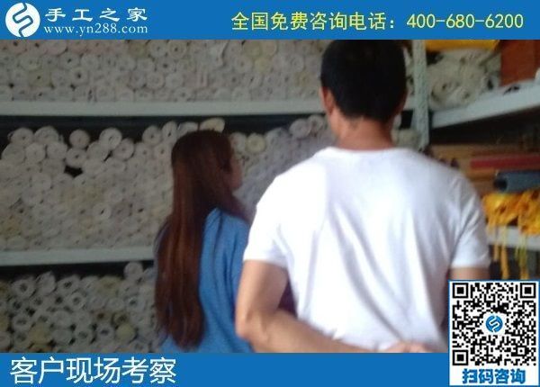 8月19日，手工活外發(fā)加工與珠繡個性化定制之間是這樣的關(guān)系，手工之家接待考察合作加工客戶剪影