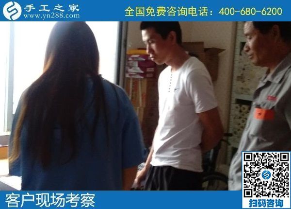 8月19日，手工活外發(fā)加工與珠繡個性化定制之間是這樣的關(guān)系，手工之家接待考察合作加工客戶剪影
