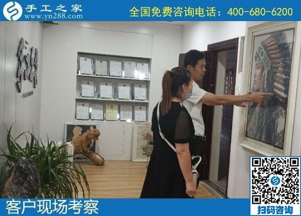 8月21日，拿回家做的手工哪里有？做負(fù)責(zé)回收的手工活，什么才算是靠譜的？手工之家接待考察加工客戶剪影