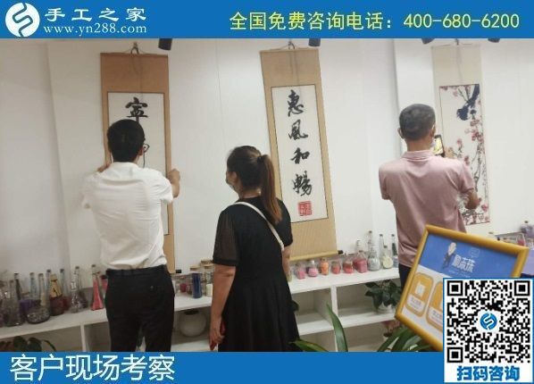 8月21日，拿回家做的手工哪里有？做負(fù)責(zé)回收的手工活，什么才算是靠譜的？手工之家接待考察加工客戶剪影