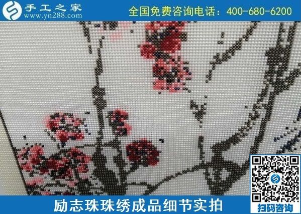 8月22日，拿回家做的手工活大批有，常年有活兒的手工活外發(fā)加工項(xiàng)目好平臺就是這里。手工之家接待考察加工客戶剪影