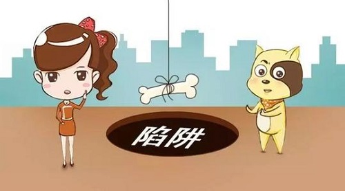 防騙在行動(dòng)，手工之家提醒大家，QQ、微信號(hào)能幫你躺著賺錢？別信更別試！(圖3)
