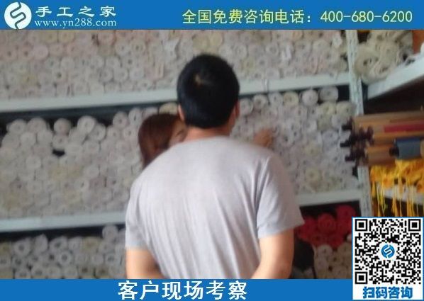 8月23日，這個純手工活外發(fā)加工項目也能做代理，很多人在這里實現(xiàn)了就業(yè)創(chuàng)業(yè)夢想，手工之家接待考察加工客戶剪影