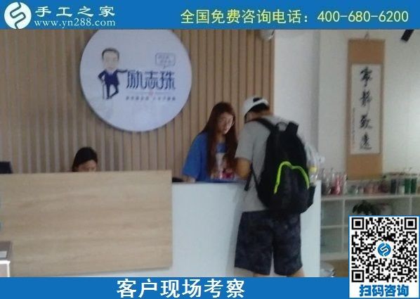 8月23日，這個純手工活外發(fā)加工項目也能做代理，很多人在這里實現(xiàn)了就業(yè)創(chuàng)業(yè)夢想，手工之家接待考察加工客戶剪影