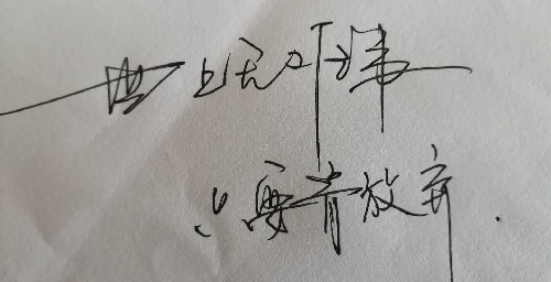 專家解密：做手工活加工能不能掙錢？為什么有的人不掙錢？(圖5)