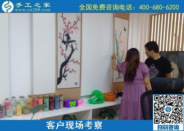8月26日，找手工活做，把手工活拿回家做找合作企業(yè)的時(shí)候，該注意些什么？手工之家接待考察合作客戶(hù)剪影