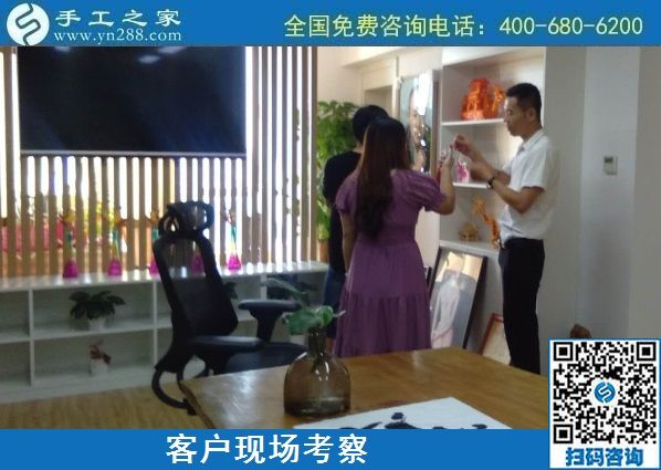 8月26日，找手工活做，把手工活拿回家做找合作企業(yè)的時(shí)候，該注意些什么？手工之家接待考察合作客戶(hù)剪影