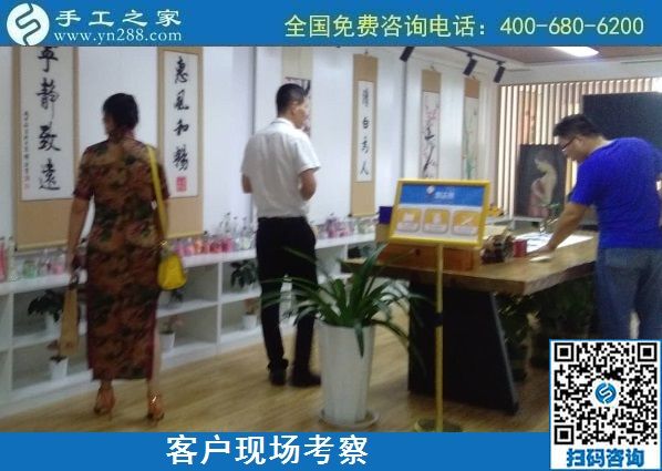 8月26日，找手工活做，把手工活拿回家做找合作企業(yè)的時(shí)候，該注意些什么？手工之家接待考察合作客戶(hù)剪影