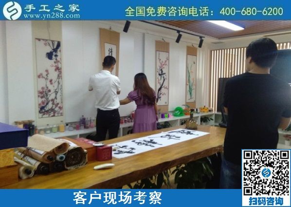 8月26日，找手工活做，把手工活拿回家做找合作企業(yè)的時(shí)候，該注意些什么？手工之家接待考察合作客戶(hù)剪影