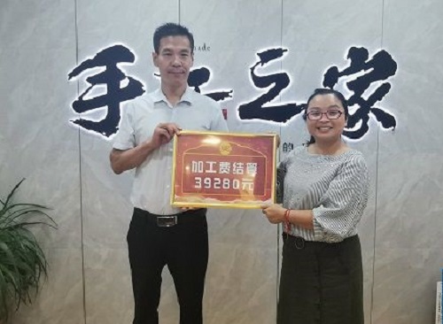 專家解惑：為什么那么多人選擇做外發(fā)手工活加工這一行？