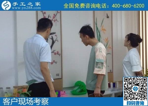 8月30日，可以寄到家做的手工活加工項(xiàng)目怎么樣？實(shí)地看看就有了選擇，手工之家接待考察加工客戶剪影