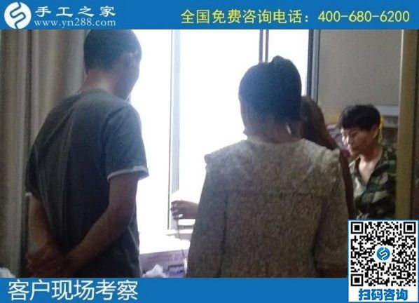 8月31日，拿回家做的手工活，手工活簡(jiǎn)單易做，就選珠繡正規(guī)供料的手工活，手工之家接待考察加工客戶剪影
