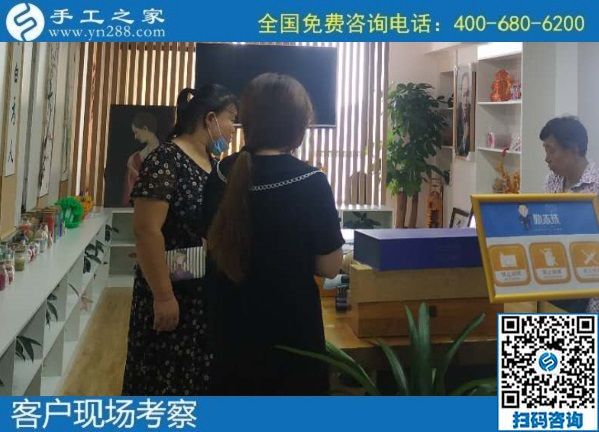 9月1日，純手工活外發(fā)加工項目，來這里，放心把手工活拿回家做，手工之家接待考察加工客戶剪影