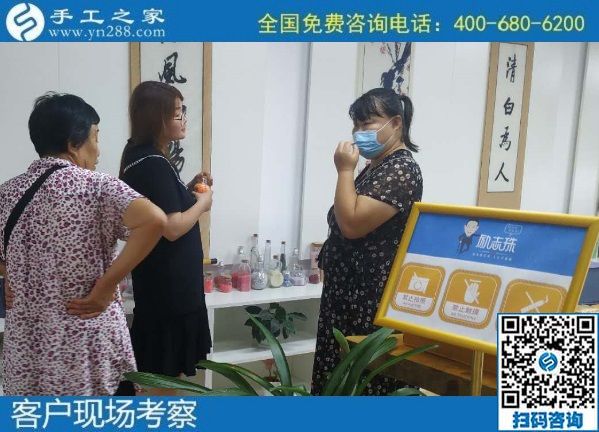 9月1日，純手工活外發(fā)加工項目，來這里，放心把手工活拿回家做，手工之家接待考察加工客戶剪影