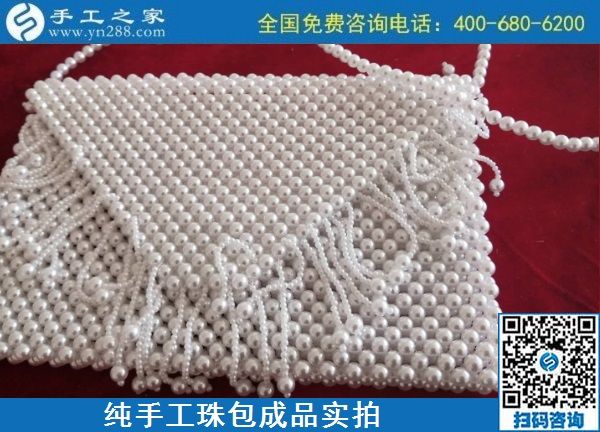 9月2日，做手工活掙錢的人都知道，這里的手工活外發(fā)回收項目是真的，手工之家純手工珠包實拍