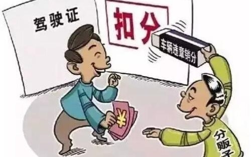 防騙在行動，手工之家提醒大家，大學(xué)生找兼職，這些情況要知道(圖4)