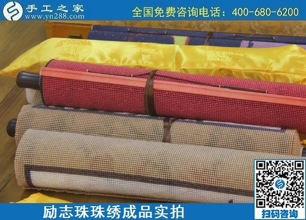 9月5日，做手工活賺錢，這里的手工活外發(fā)回收項目是手工活代理加工項目，手工之家接待考察加工客戶剪影