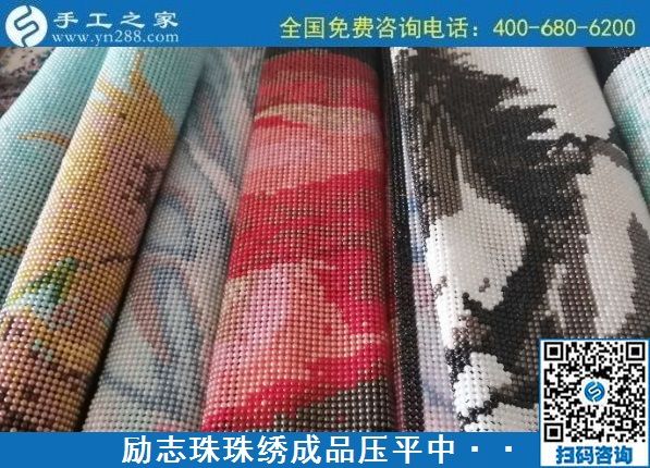手工之家是真的嗎？手工之家的手工活靠譜嗎？(圖1)