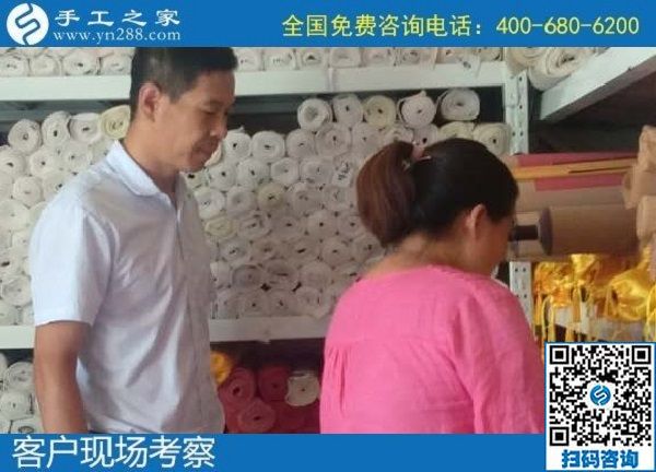 9月10日，純手工活外發(fā)加工項(xiàng)目，代理手工活加工項(xiàng)目來(lái)手工之家，手工之家接待考察加工客戶剪影
