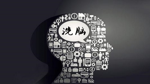 防騙在行動，手工之家提醒，遠離非法集資、傳銷，這些知識一定要知道！(圖3)