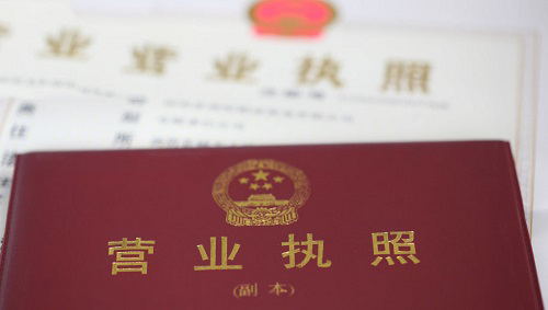 （干貨）分享：判斷在家做的手工活加工項目的正規(guī)性，這幾個角度要注意(圖2)