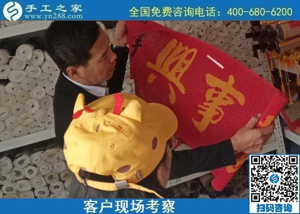 現(xiàn)在哪里有手工活外發(fā)加工，可以拿回家做的？(圖1)